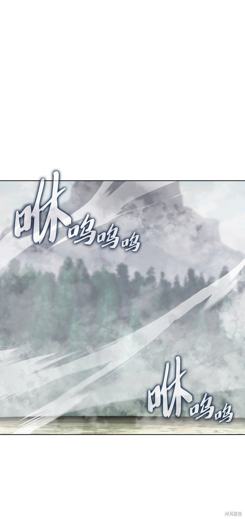 第207话
