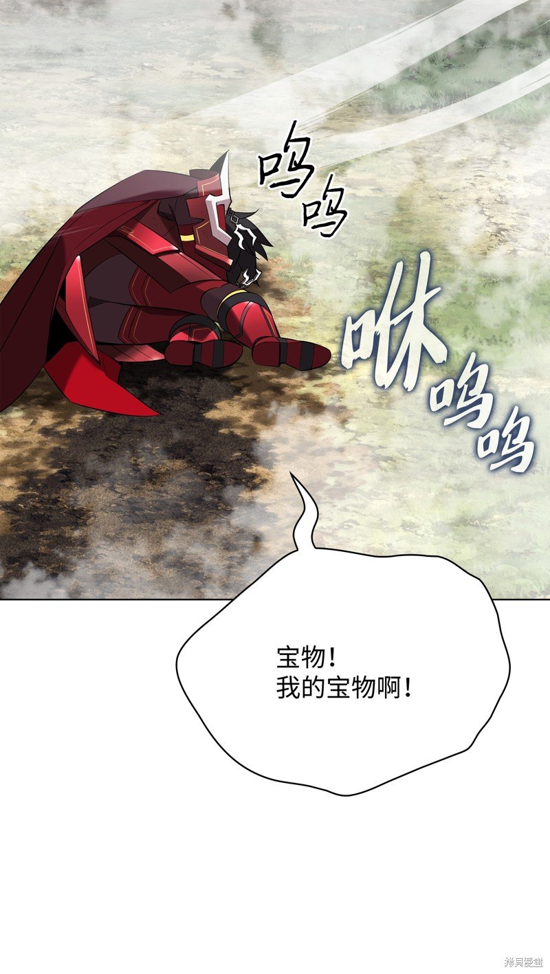 第207话