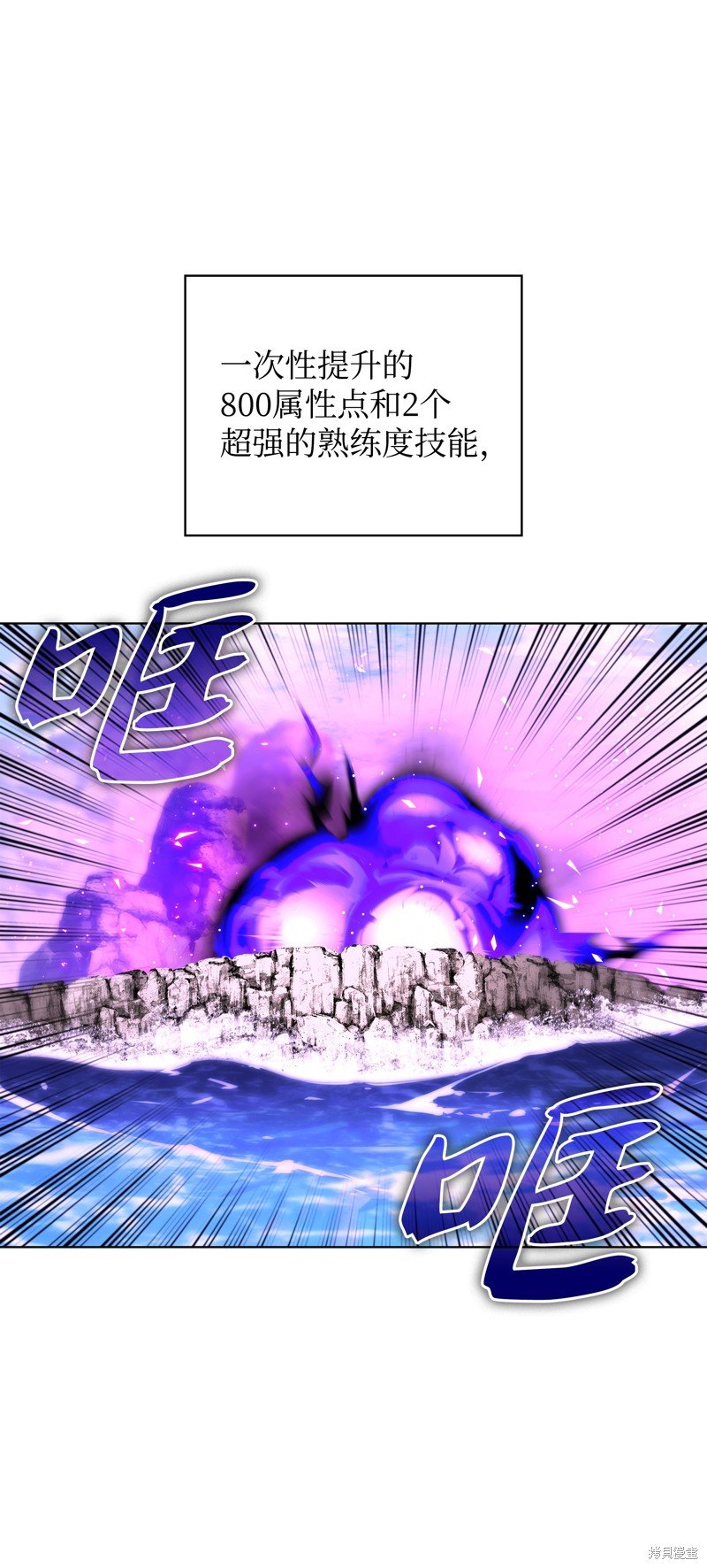 第207话