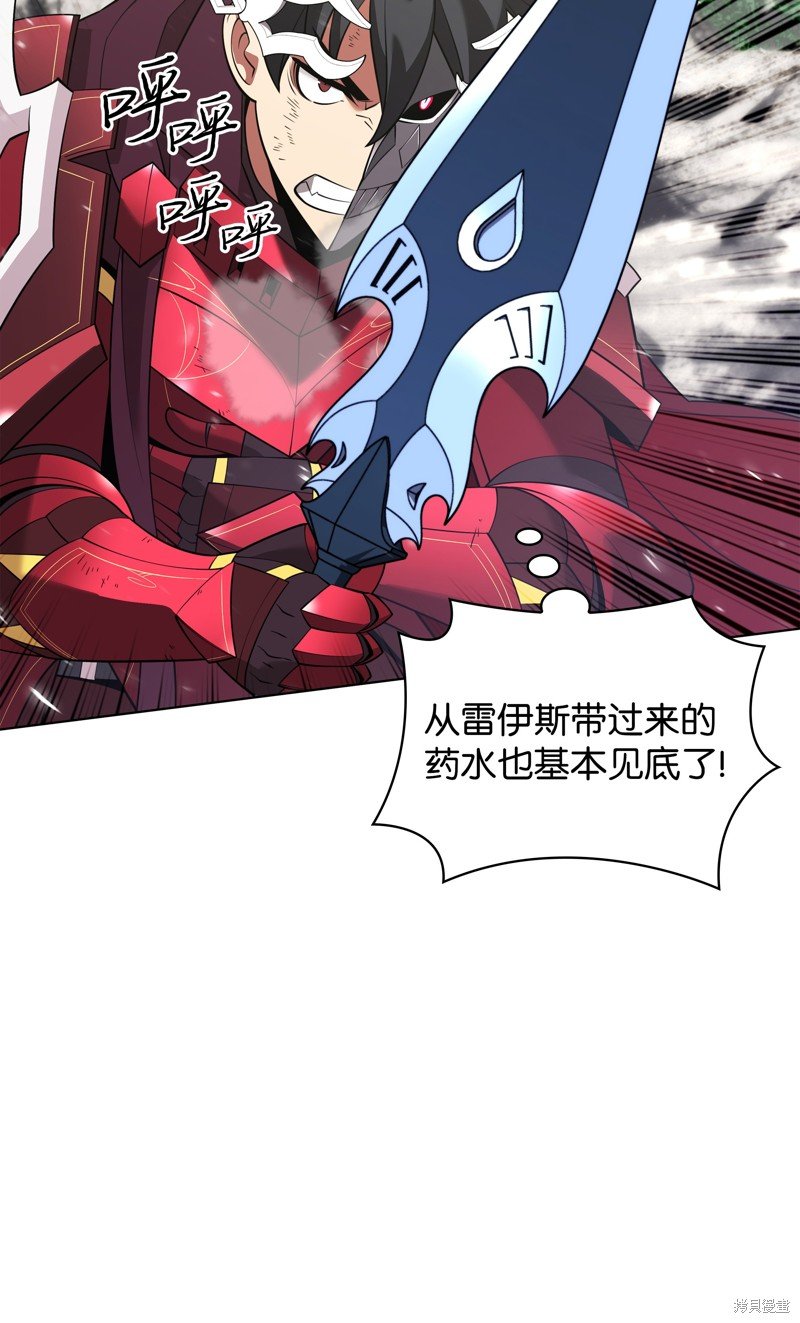 第207话