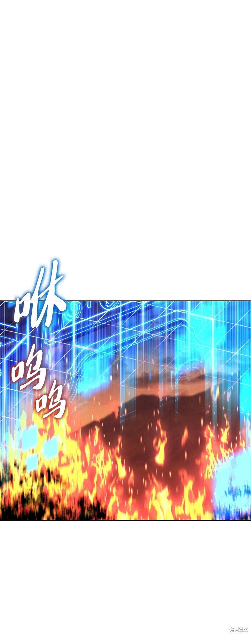 第207话