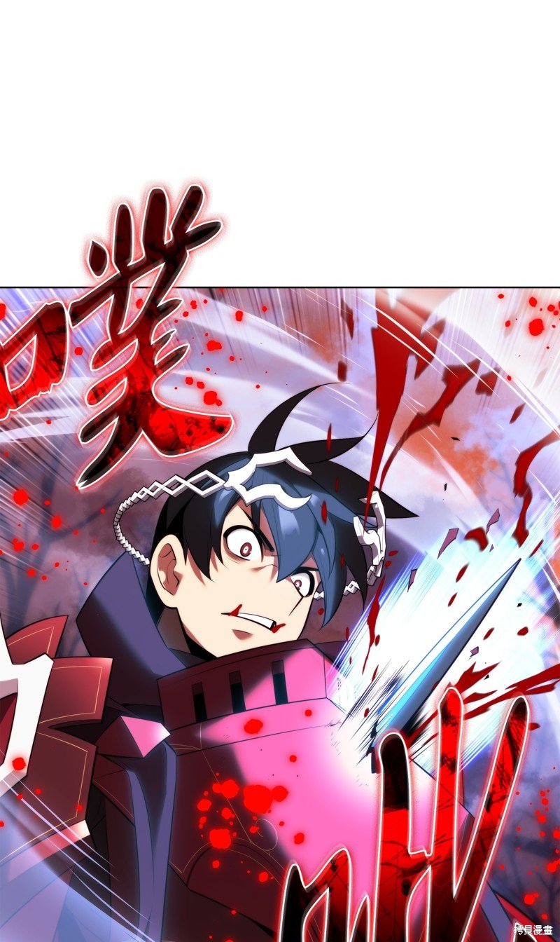 第207话