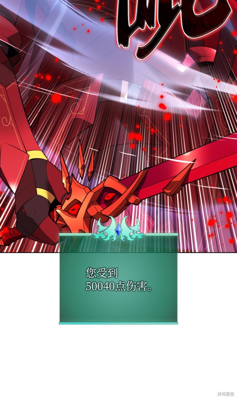 第207话