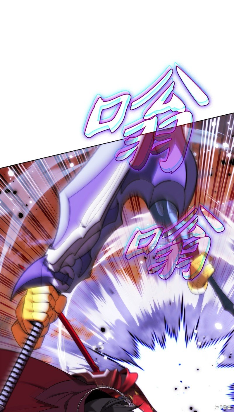 第207话