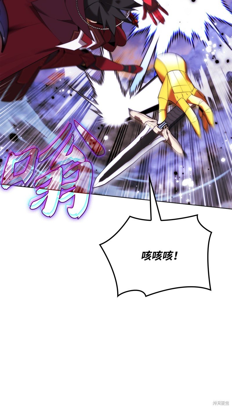 第207话