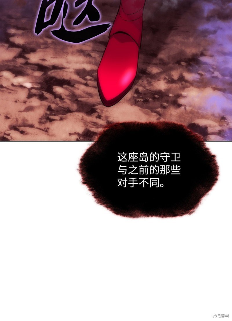 第207话