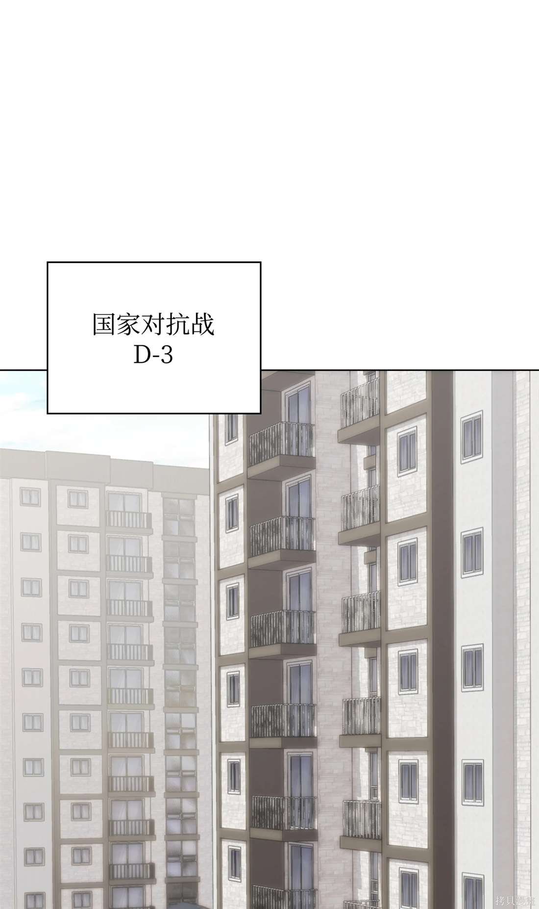 第208话