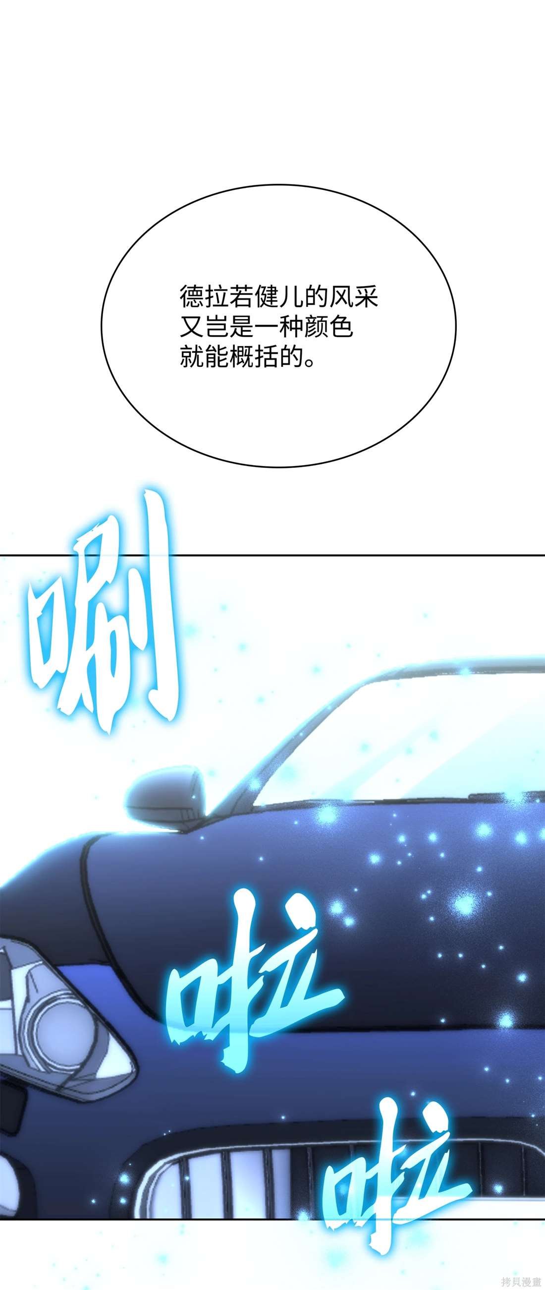 第208话