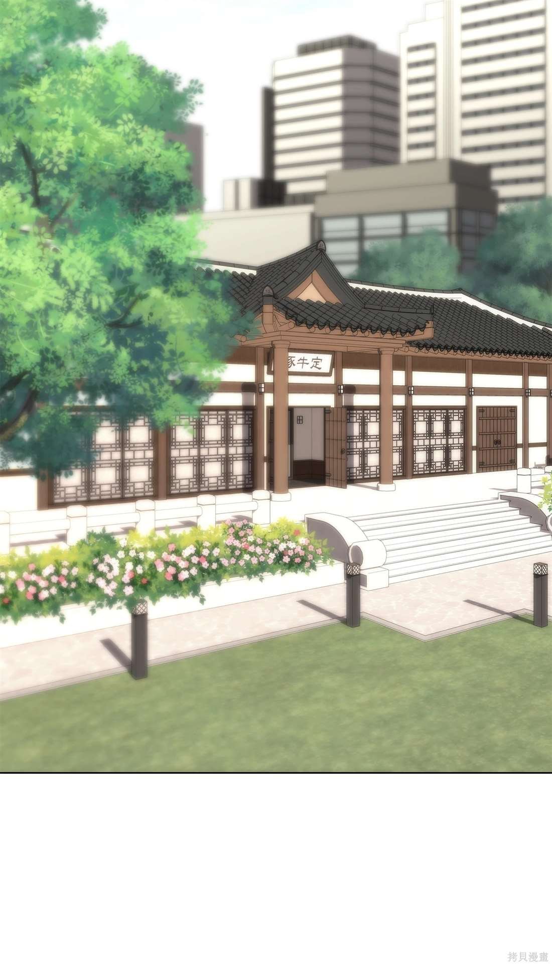 第208话