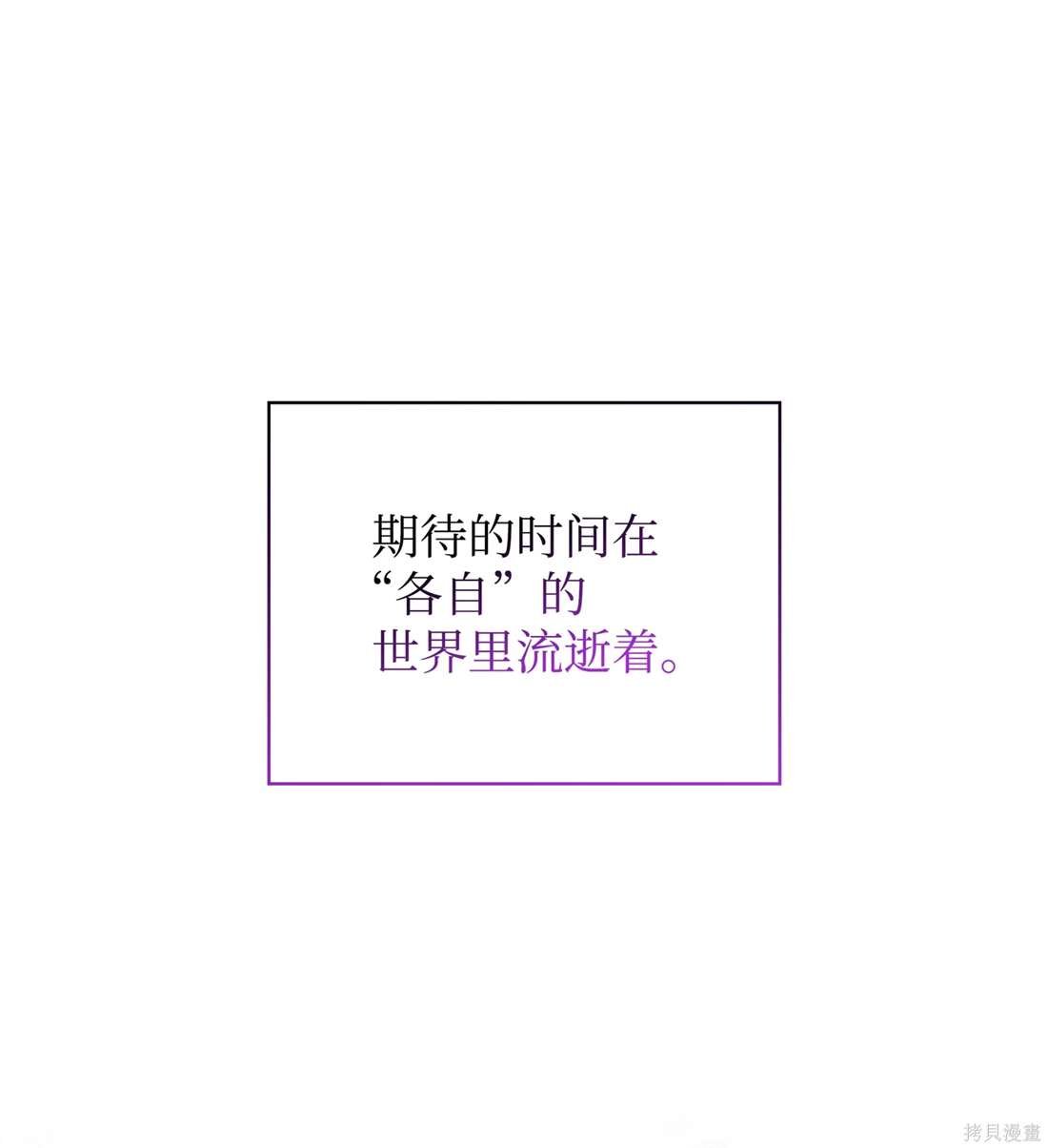 第208话