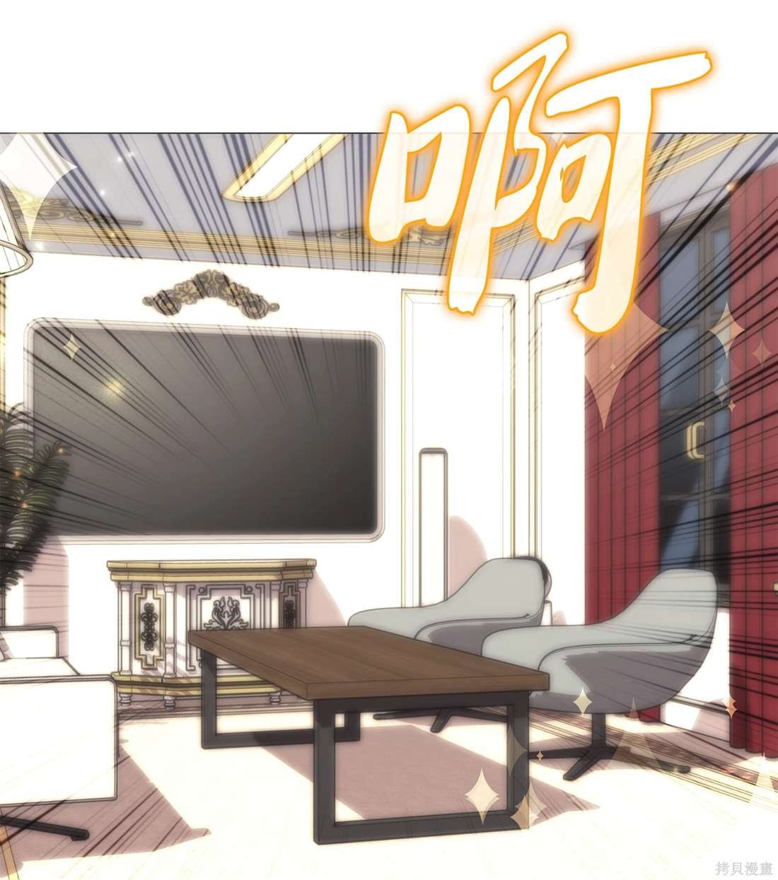 第208话