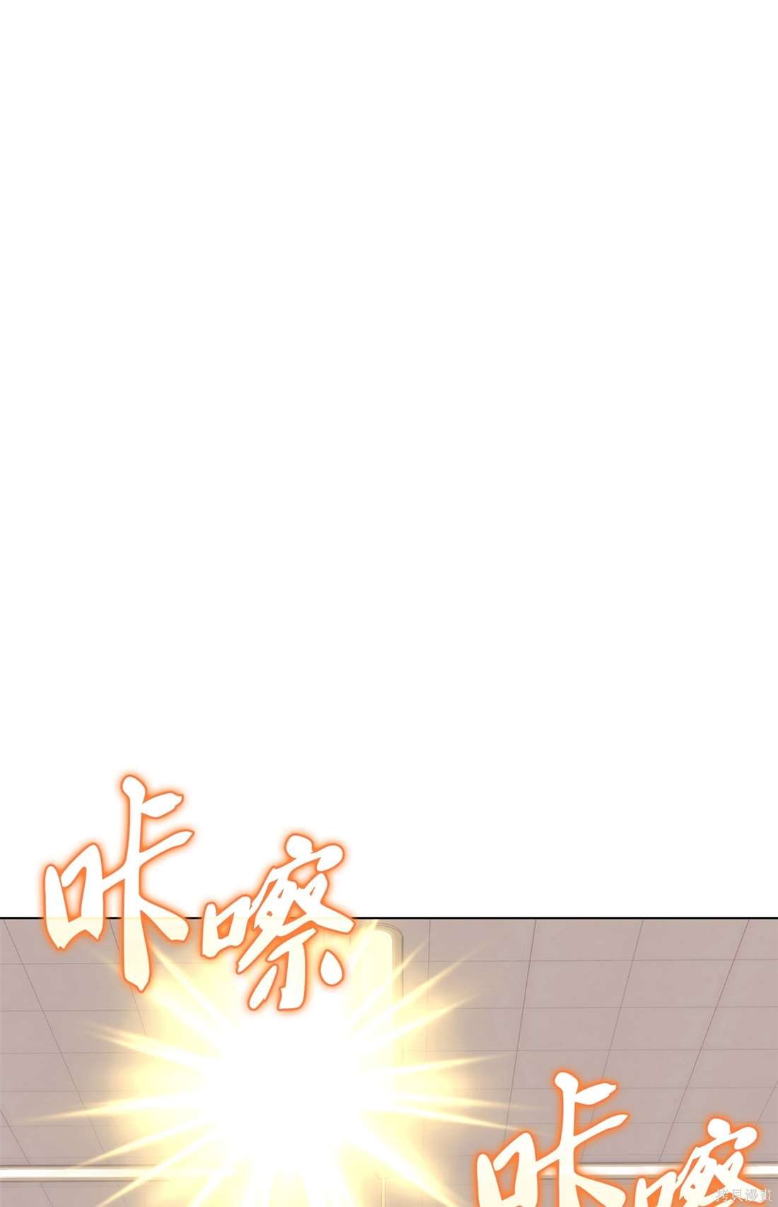 第208话