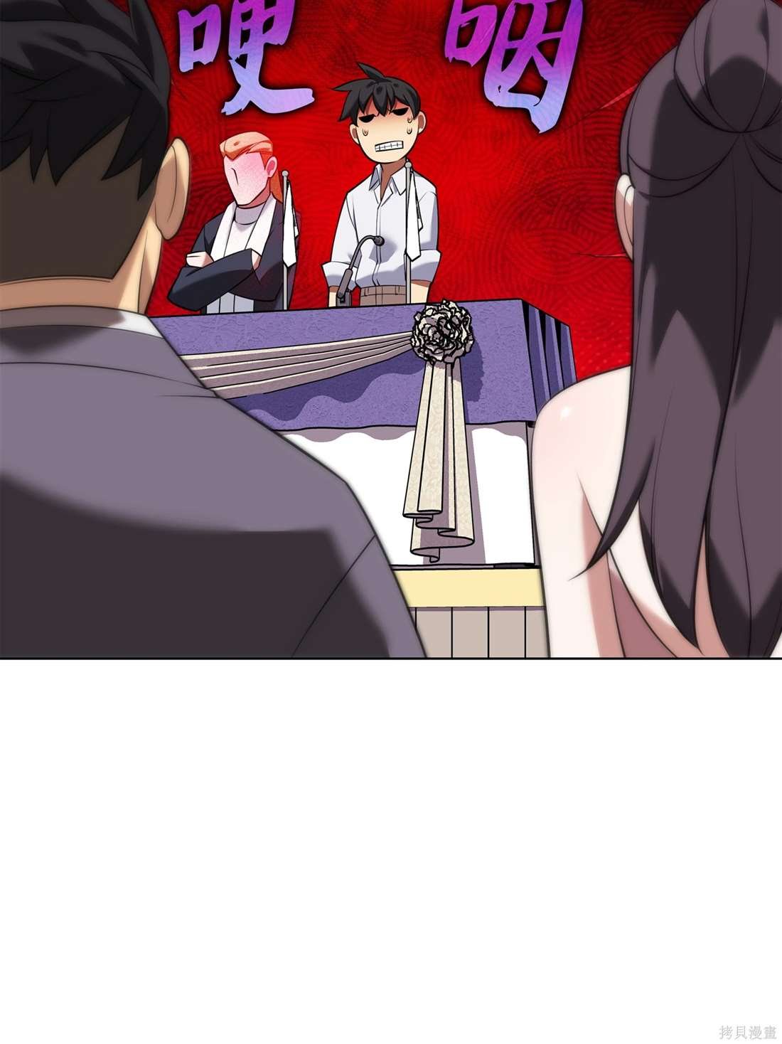 第208话
