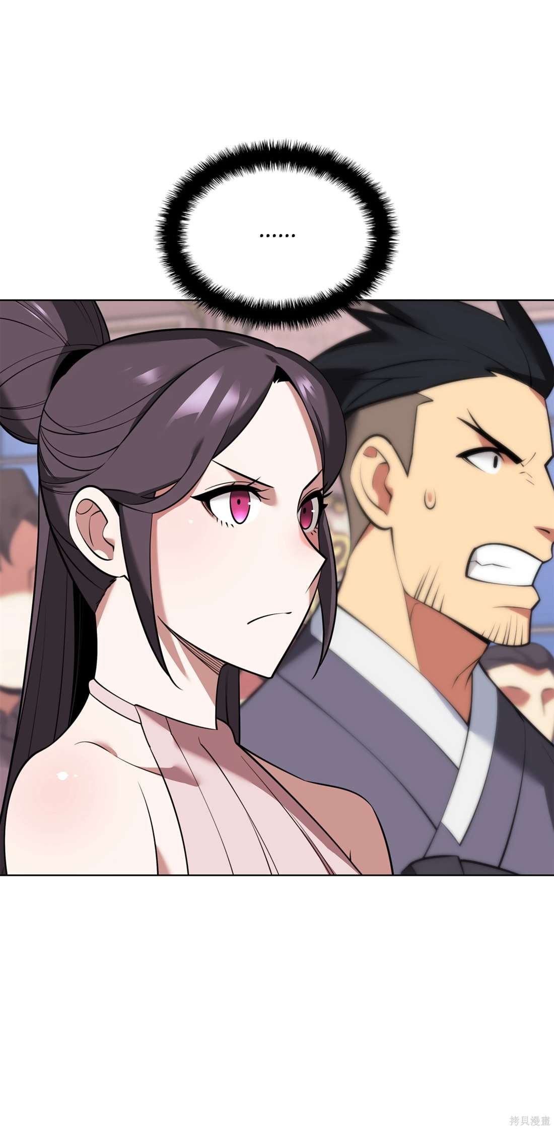第208话