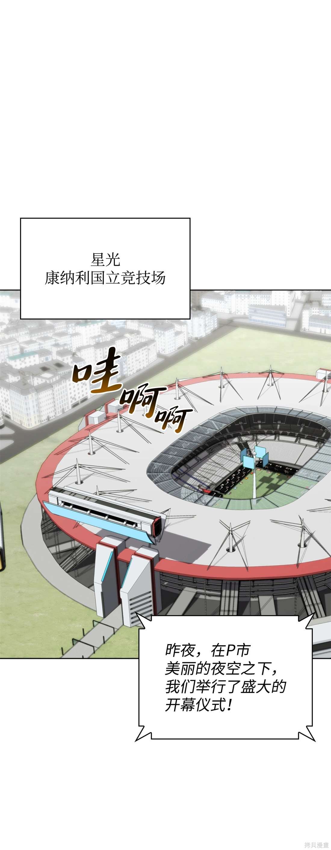 第209话