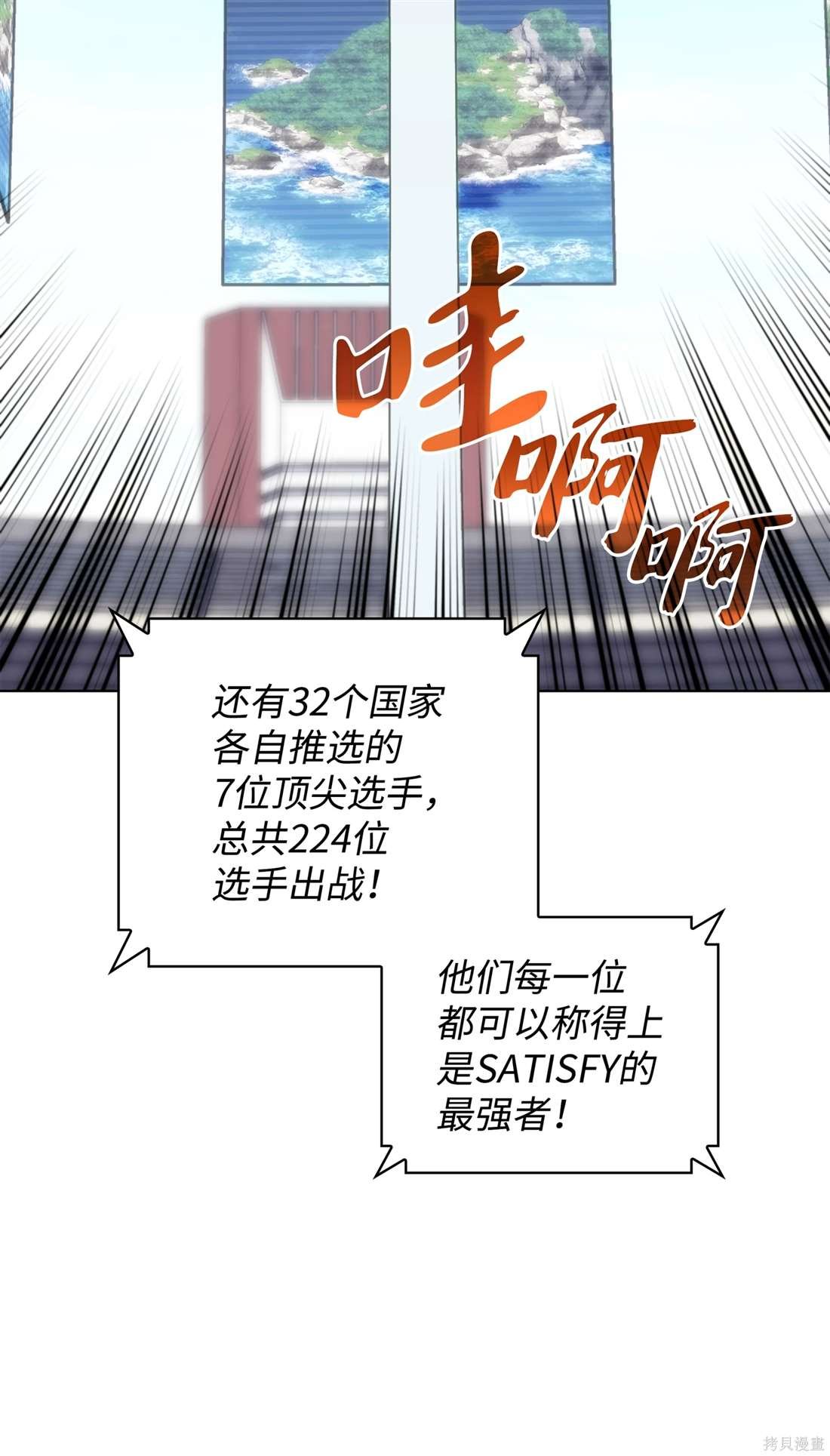 第209话