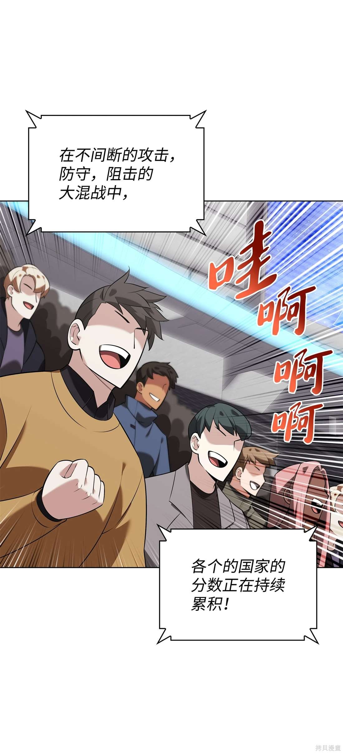 第209话