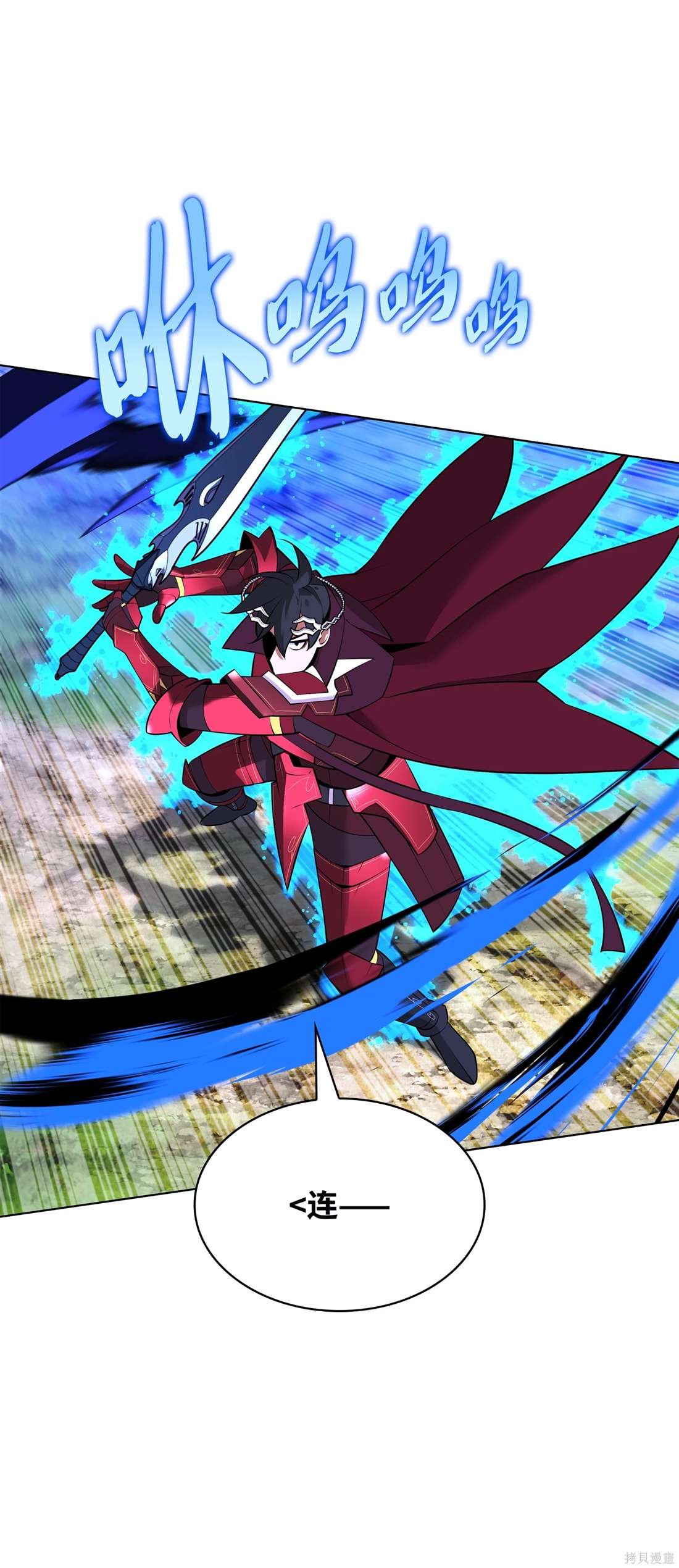 第209话