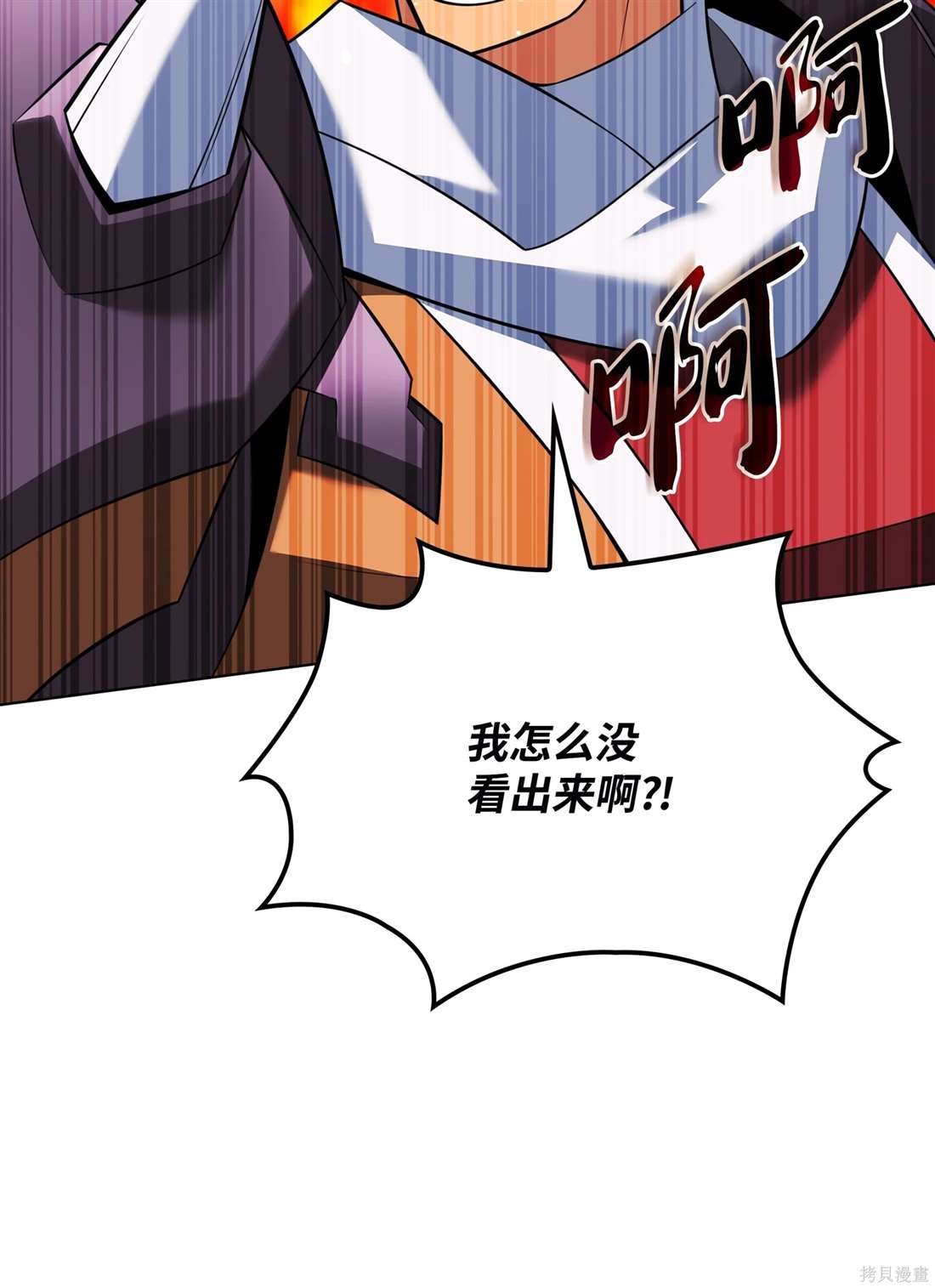第209话