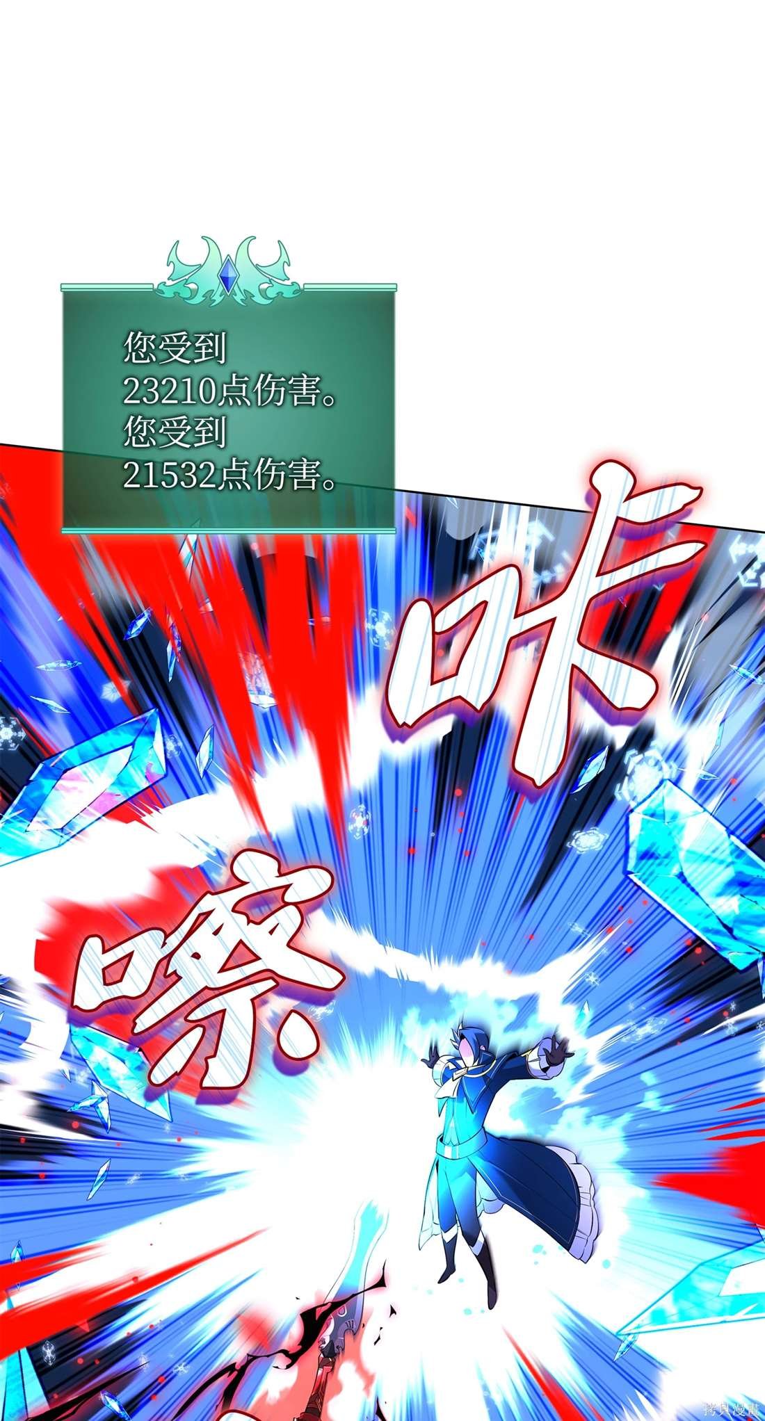 第209话