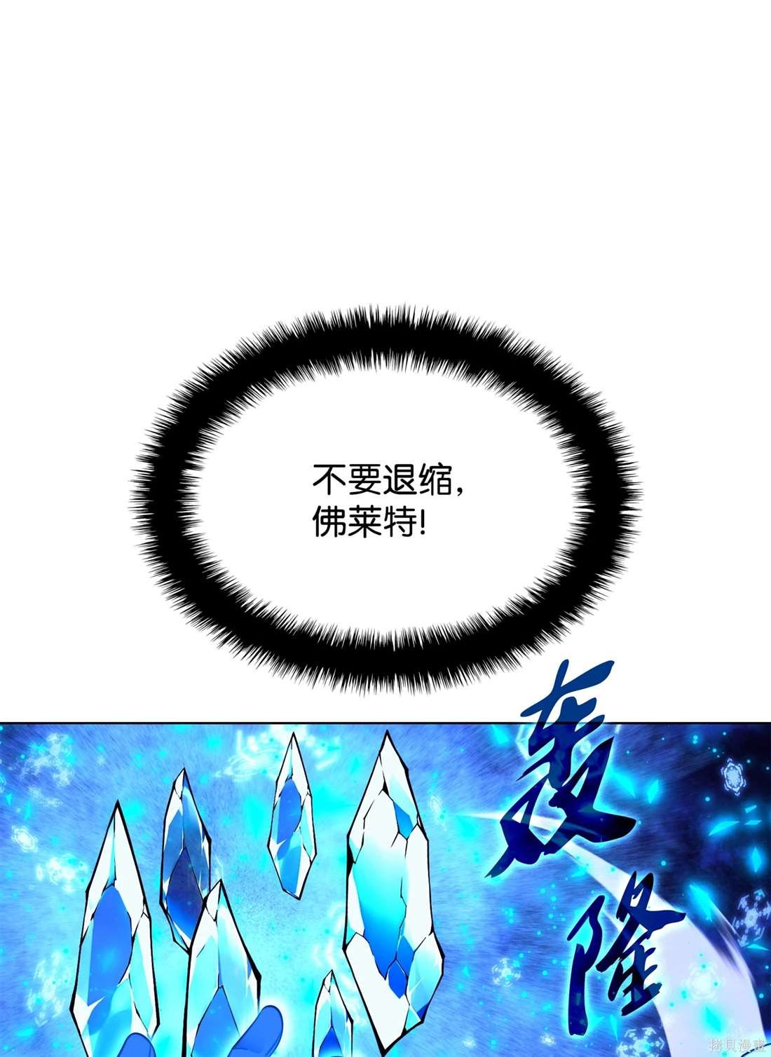 第209话