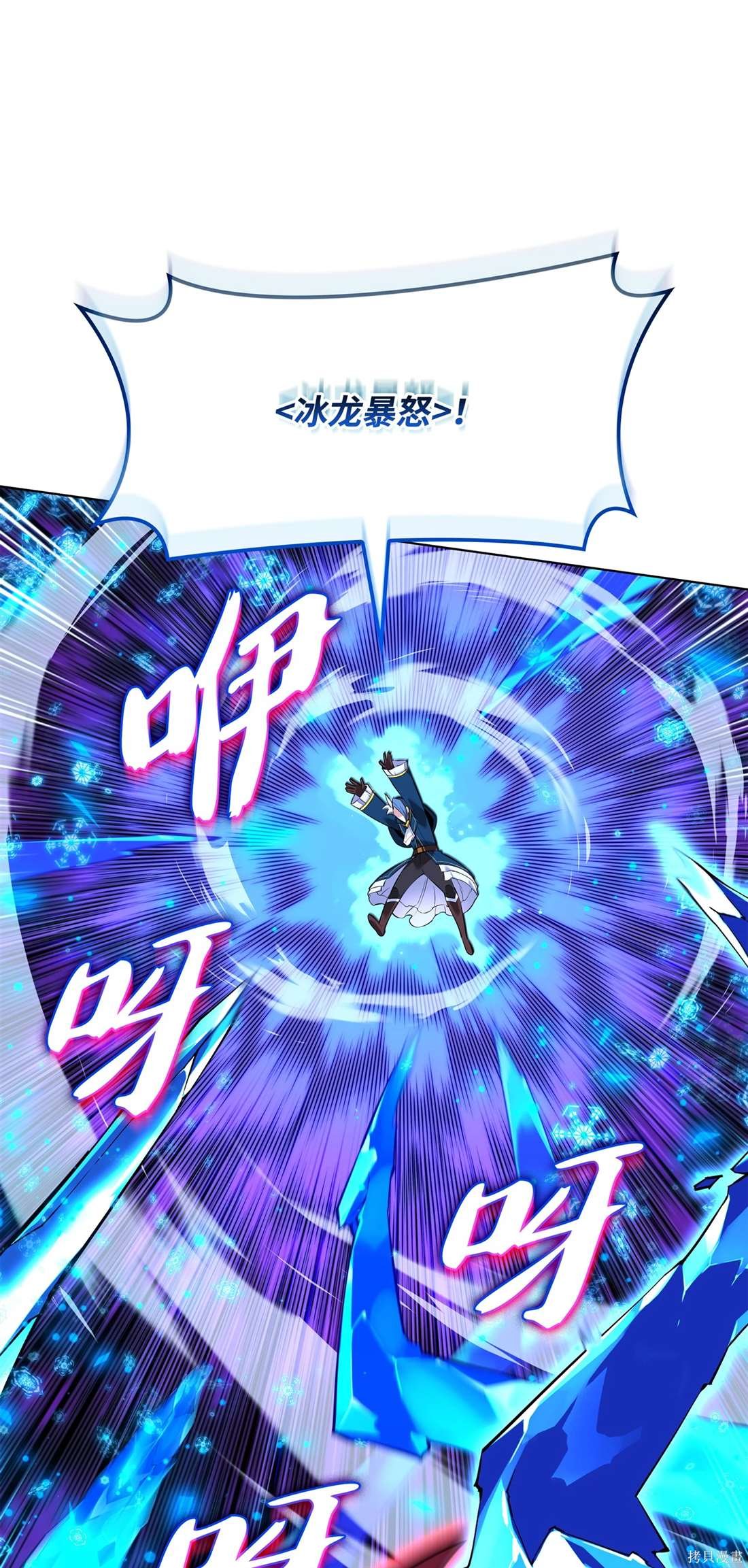 第209话