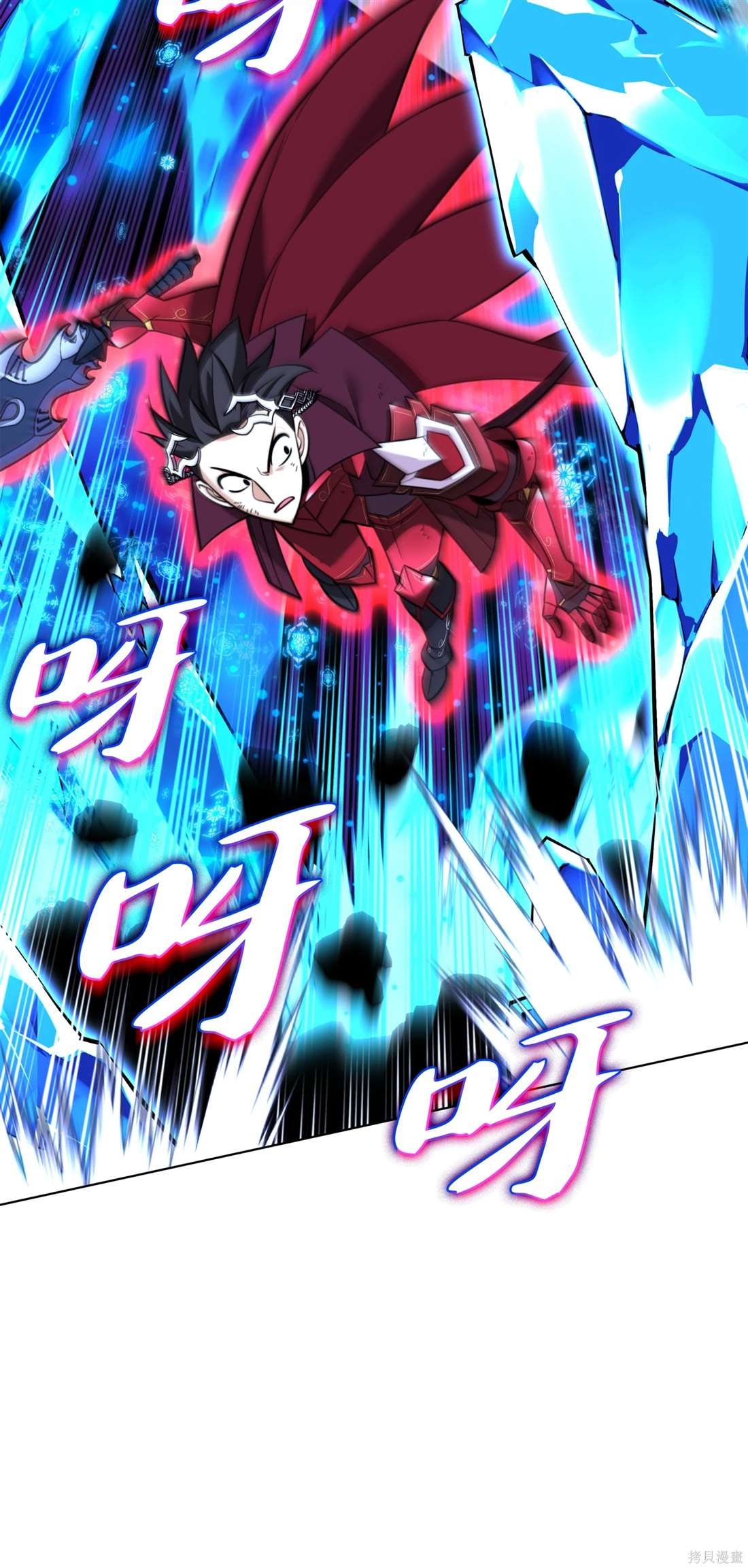 第209话