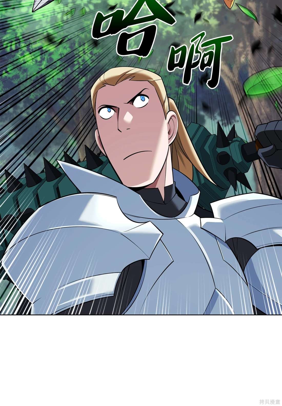 第209话