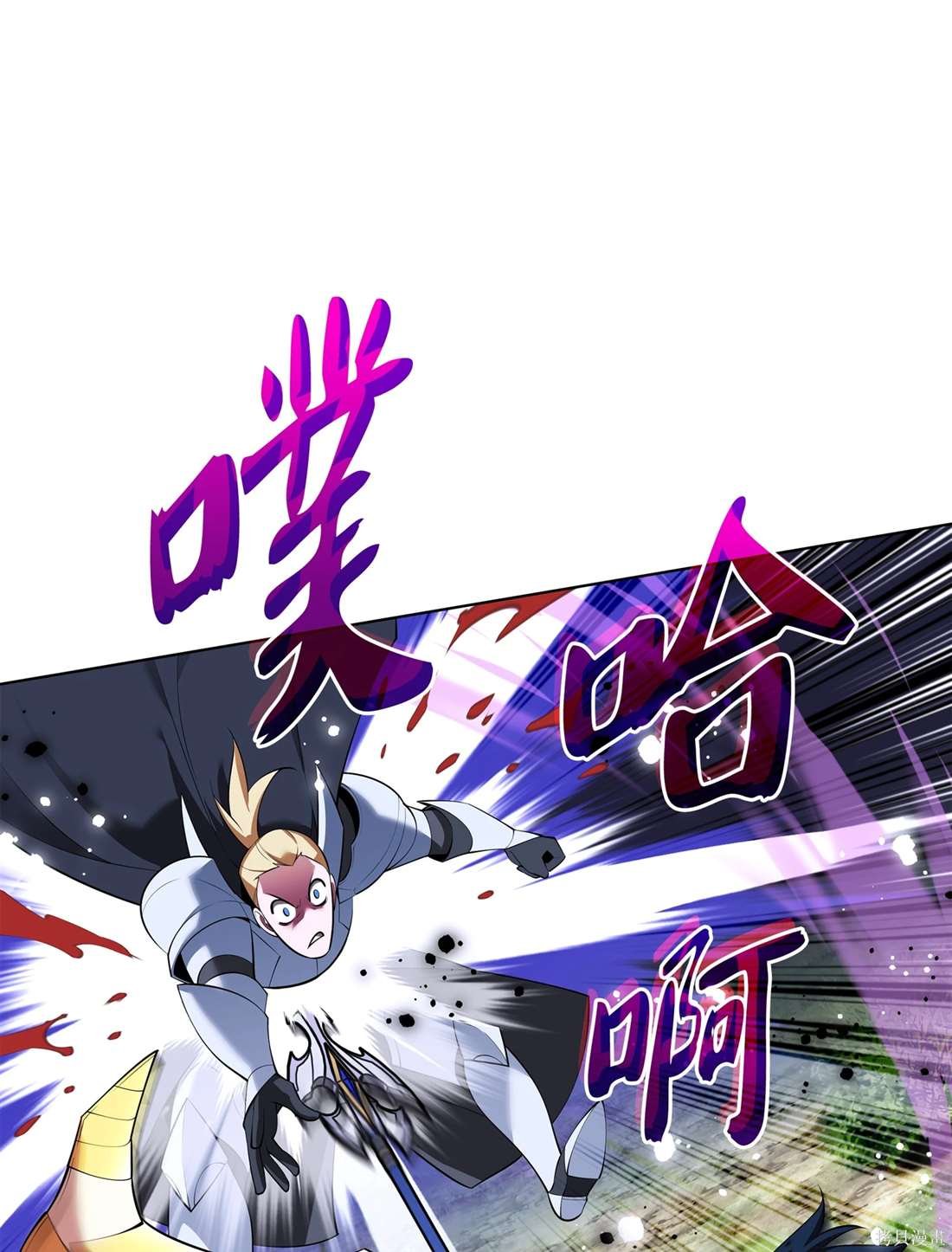 第209话