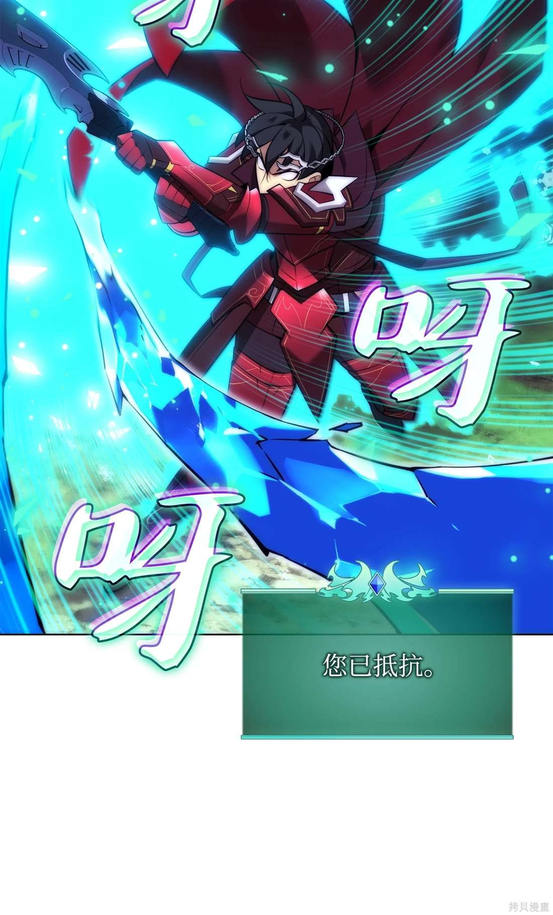 第209话