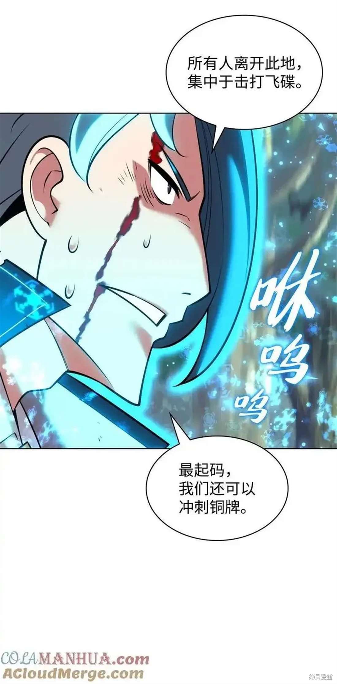 第210话