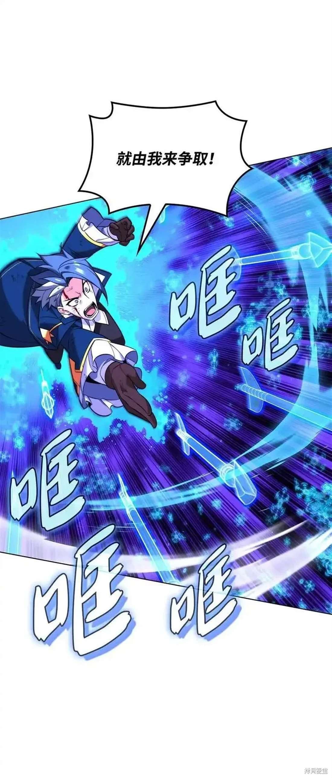 第210话