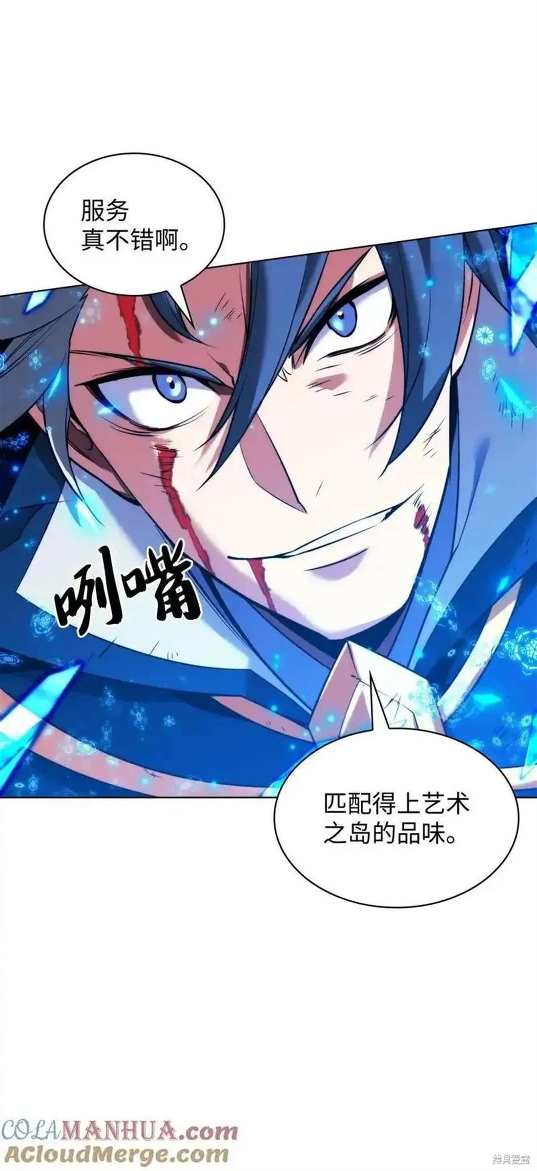第210话