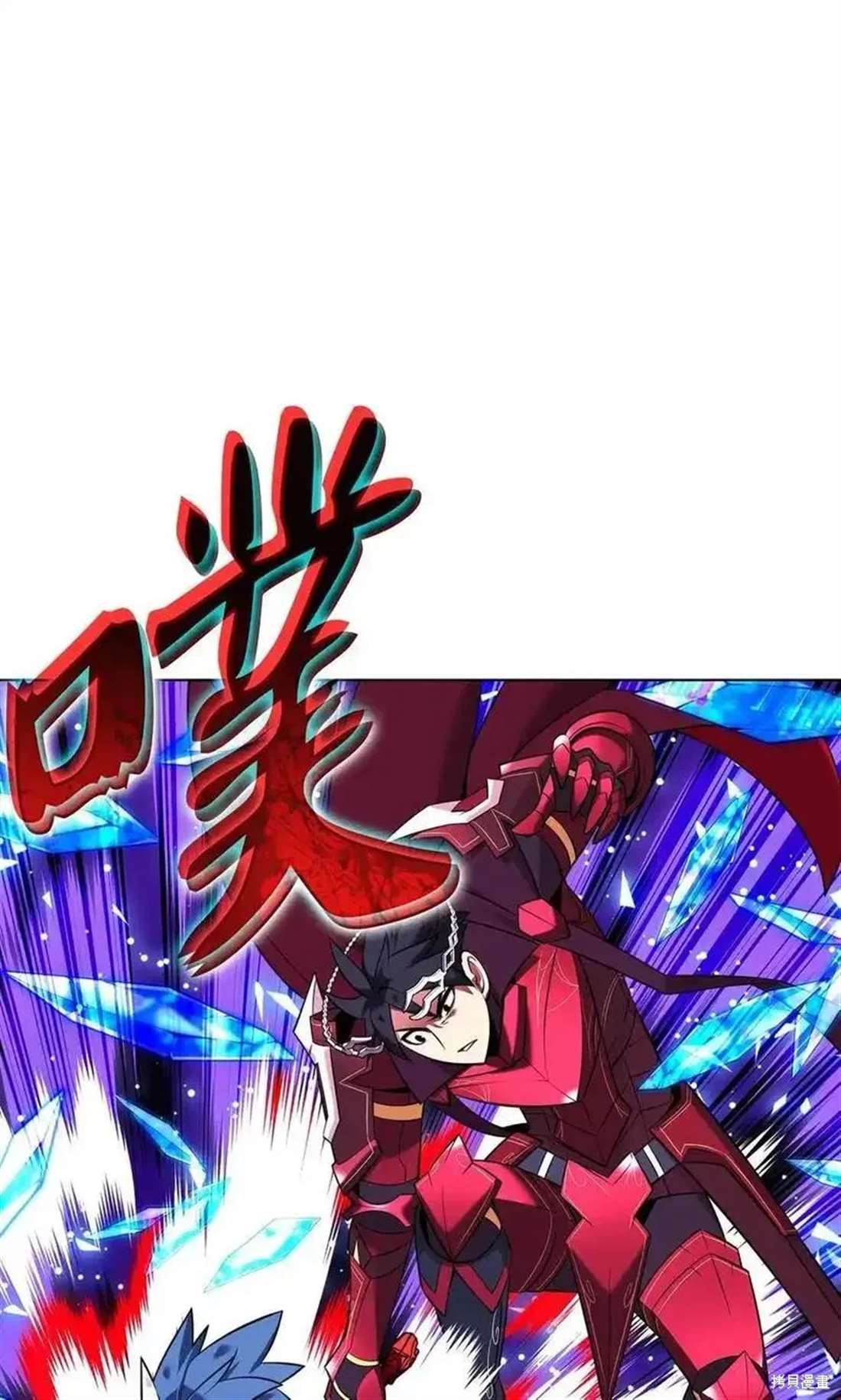 第210话