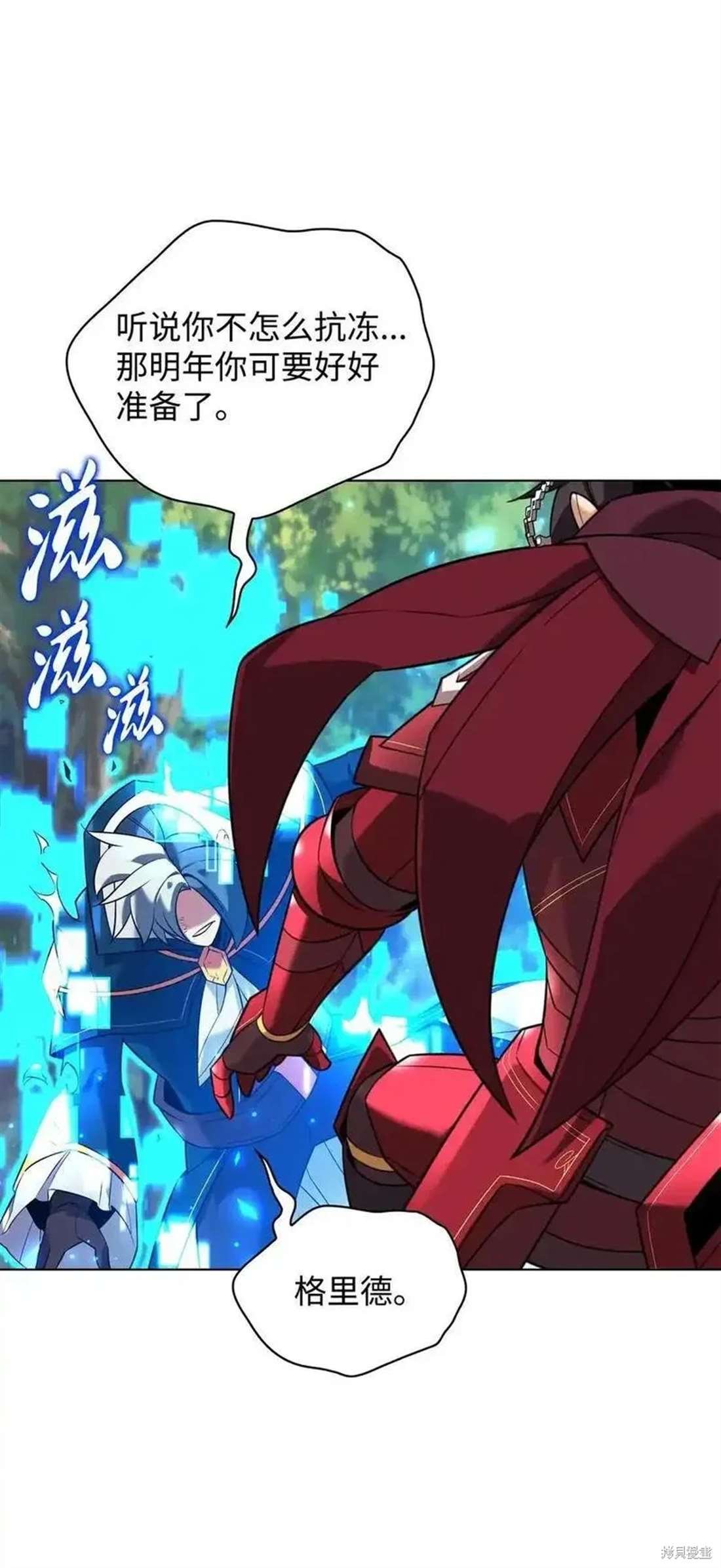 第210话