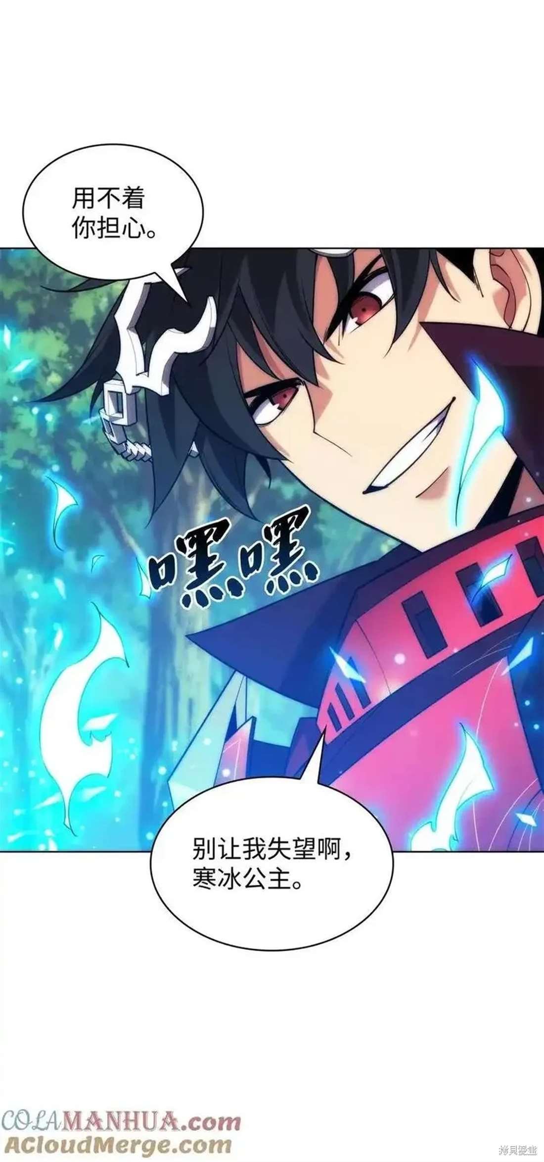第210话