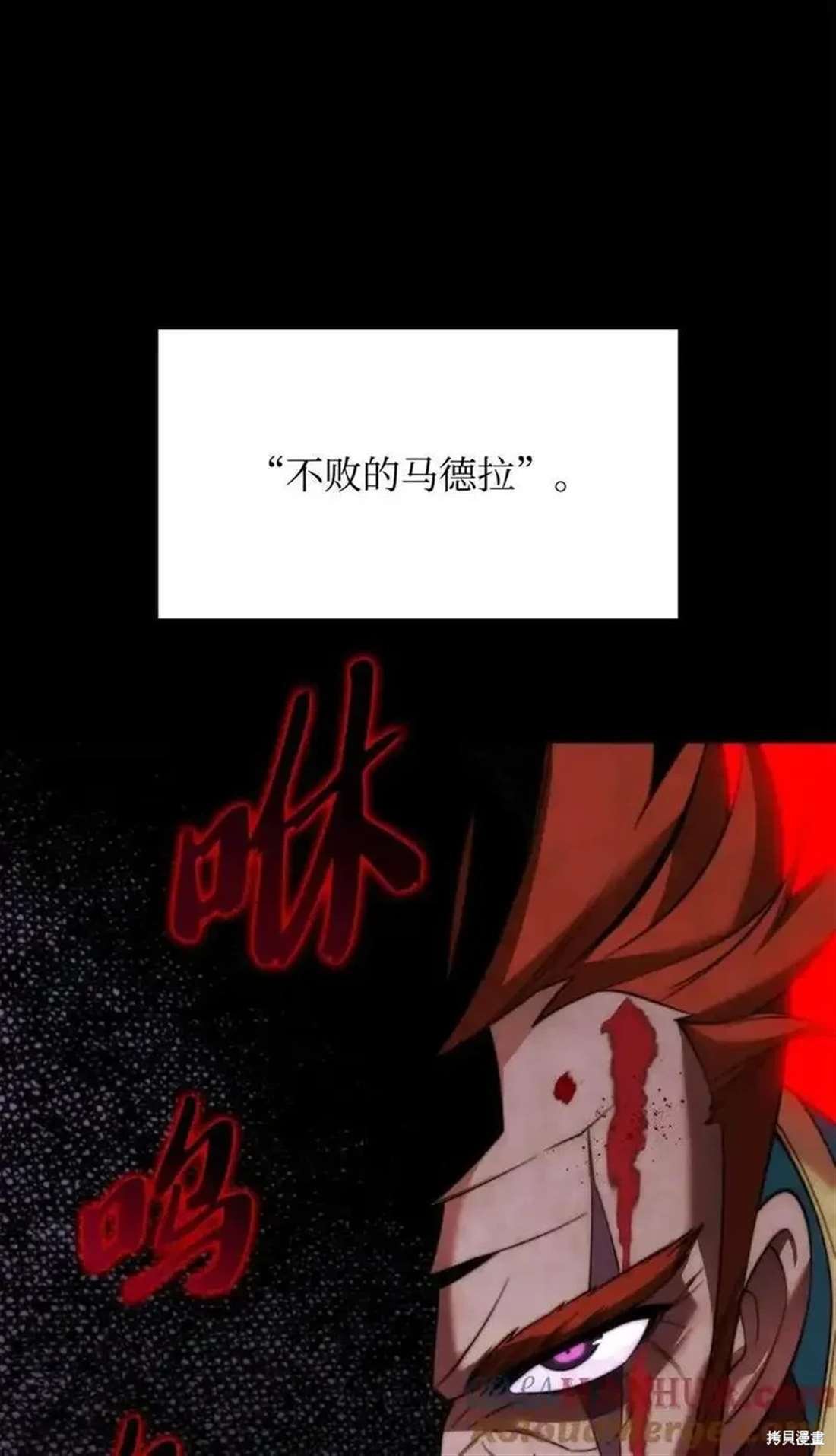 第210话
