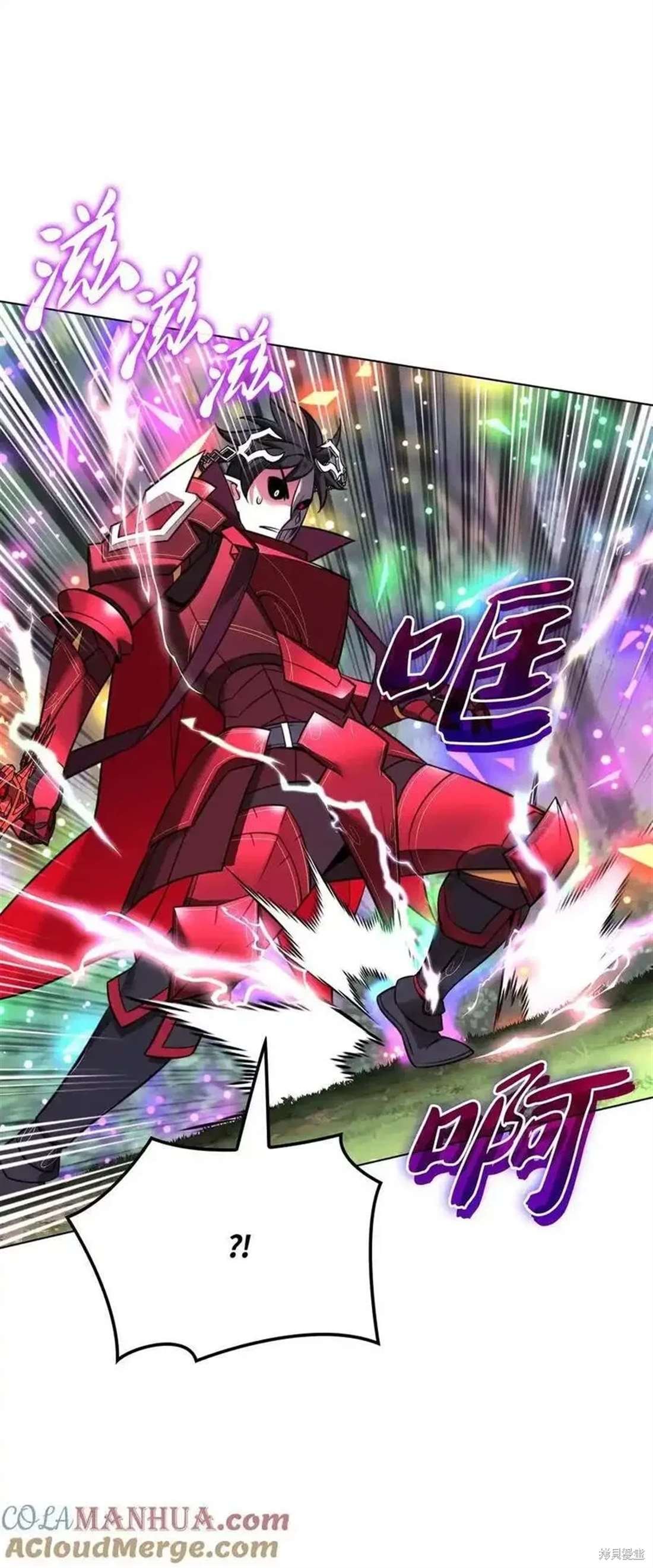 第210话