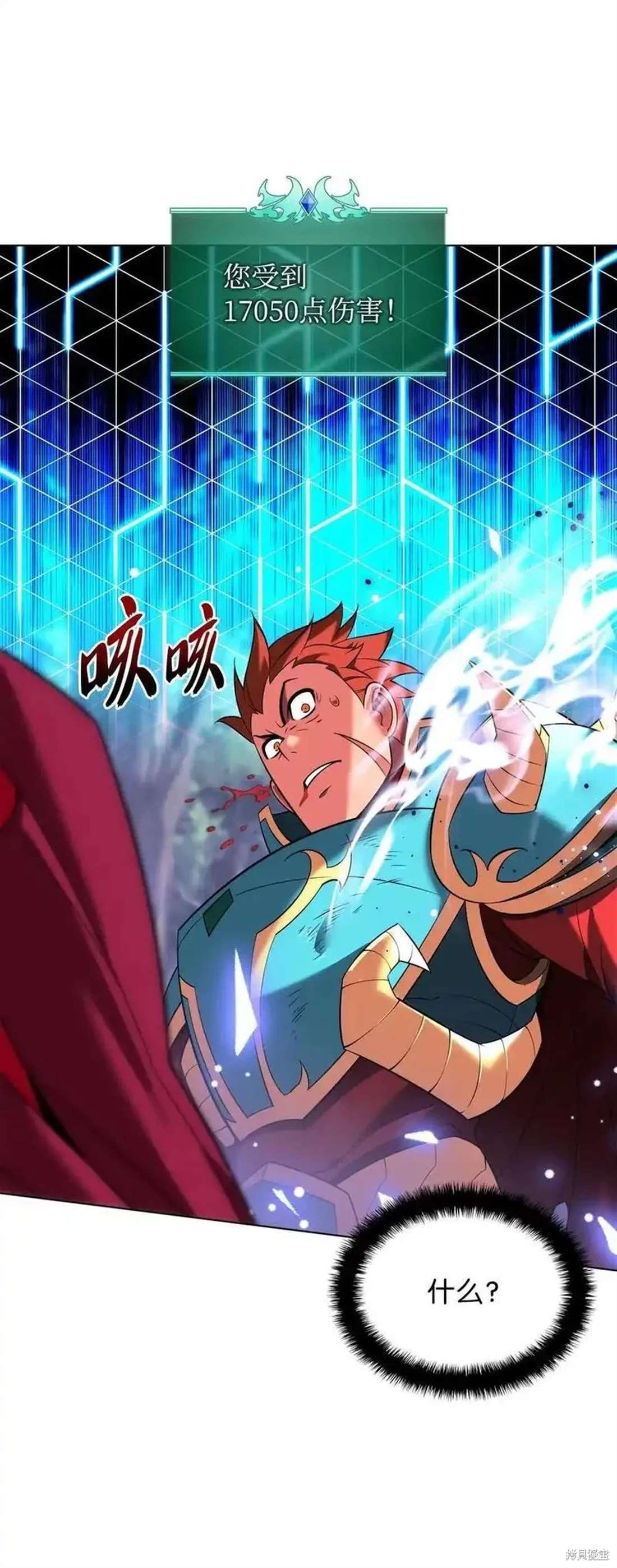 第210话