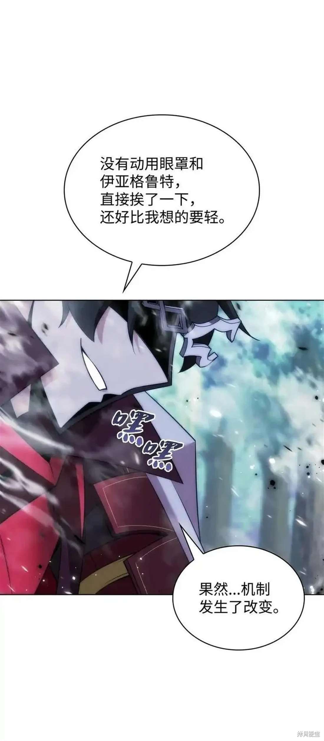 第210话