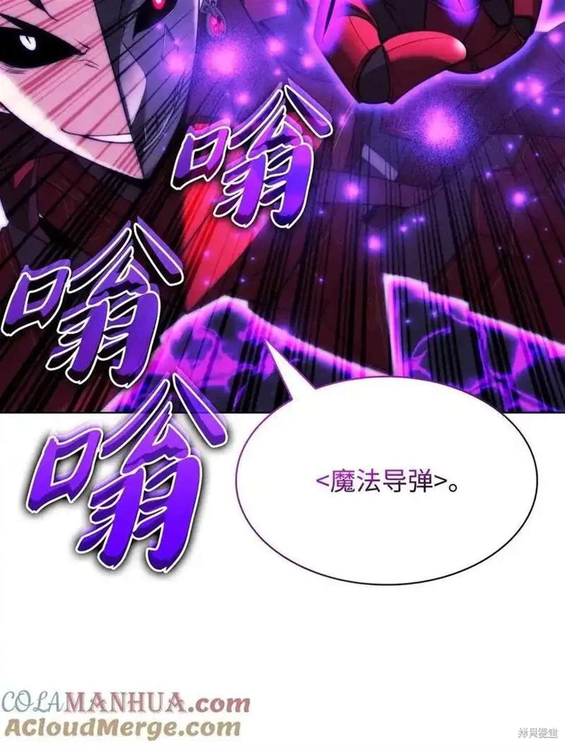 第210话