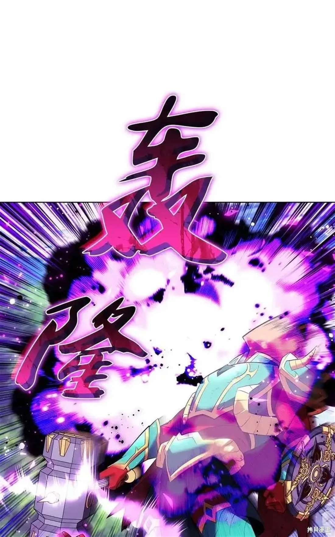 第210话