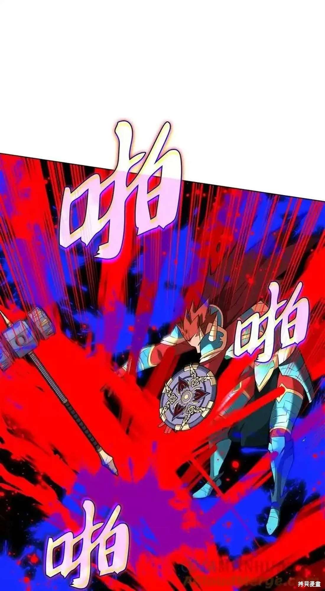 第210话