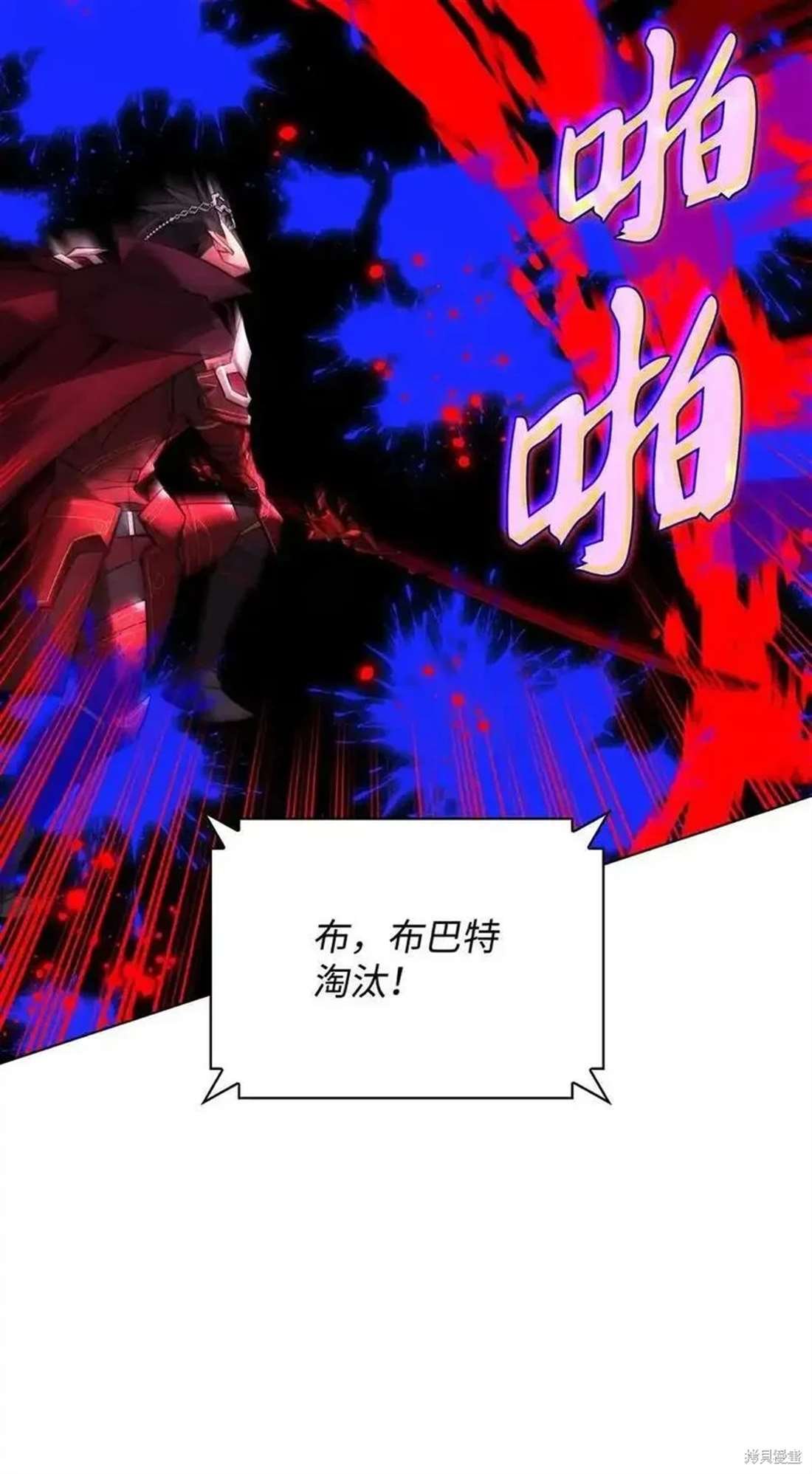 第210话
