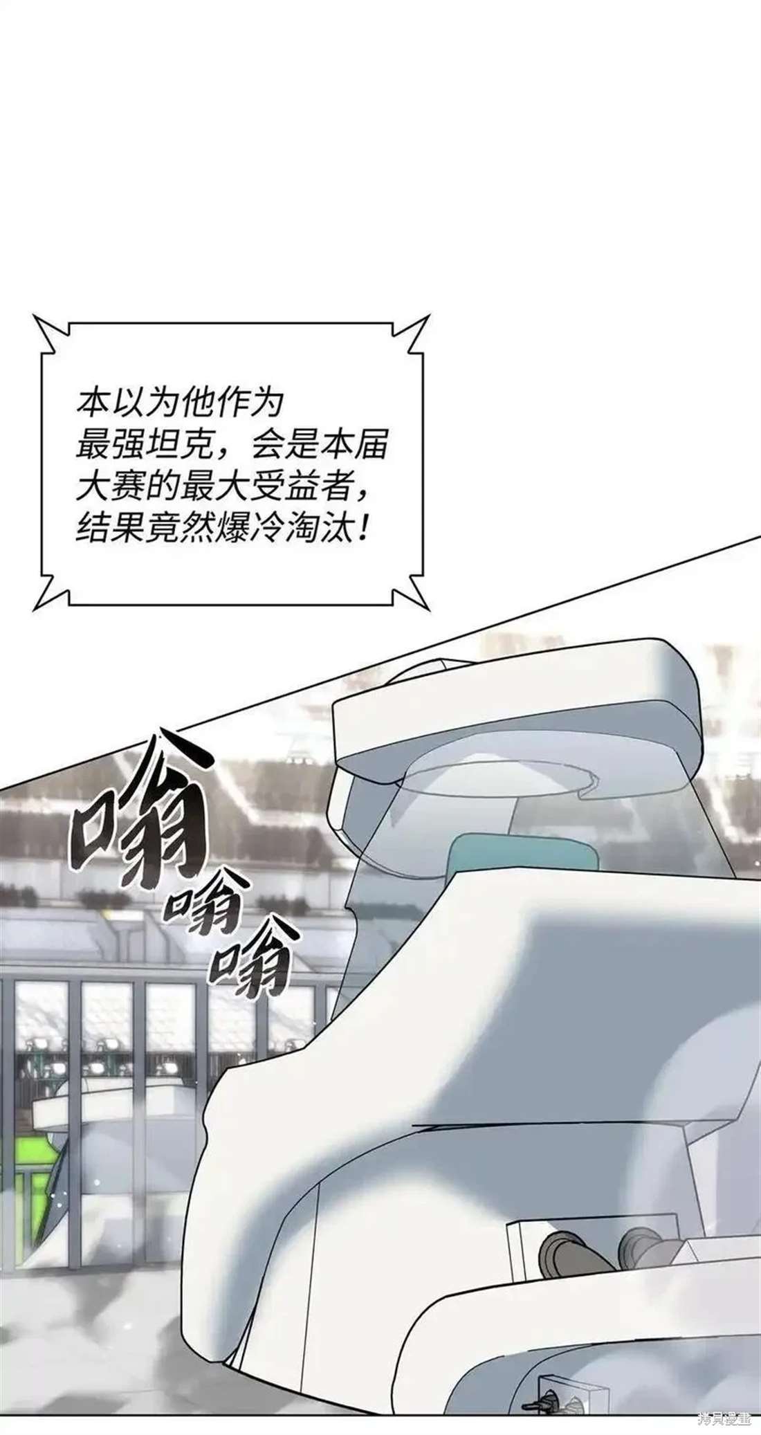 第210话