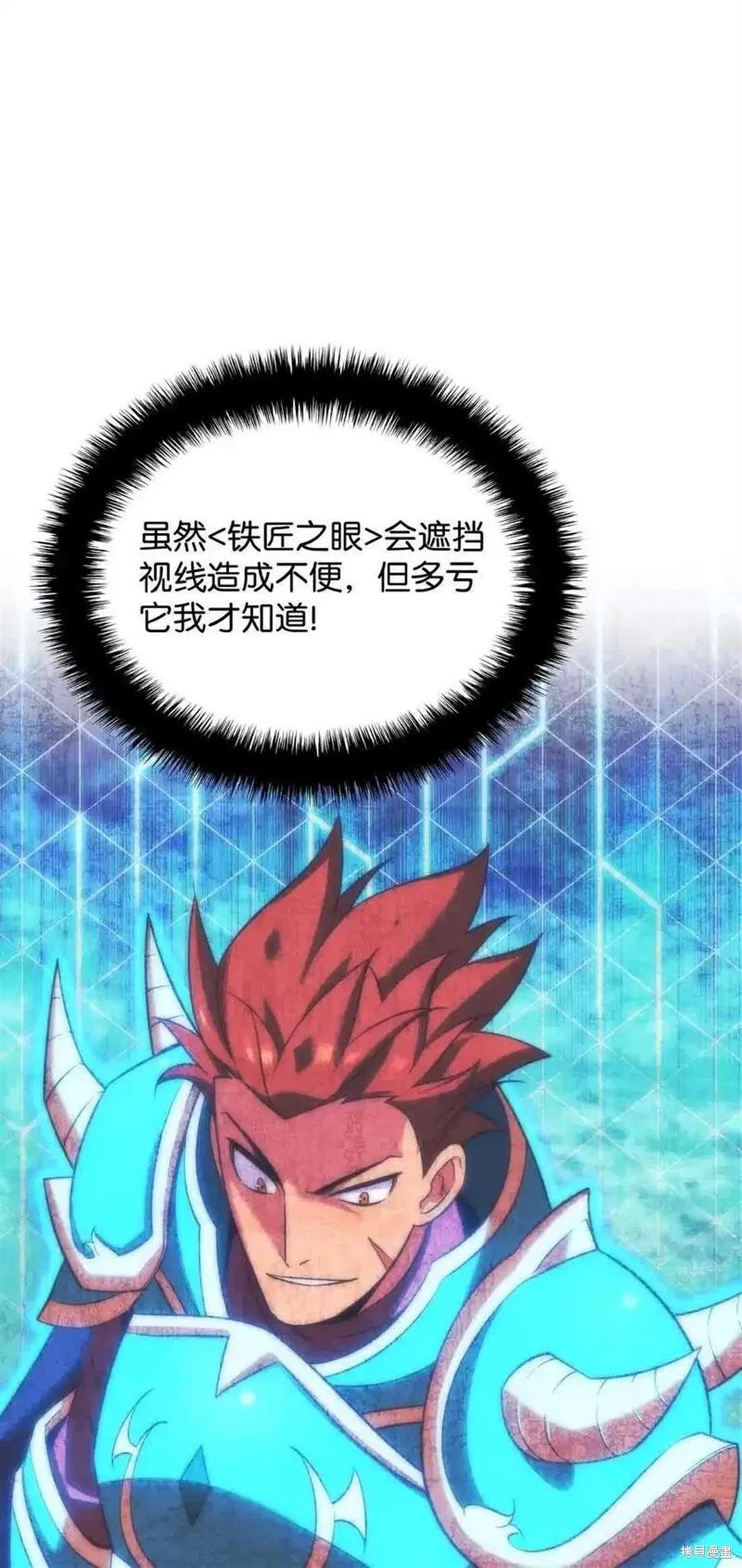 第210话
