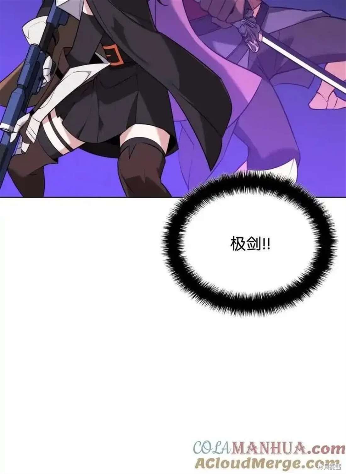 第210话