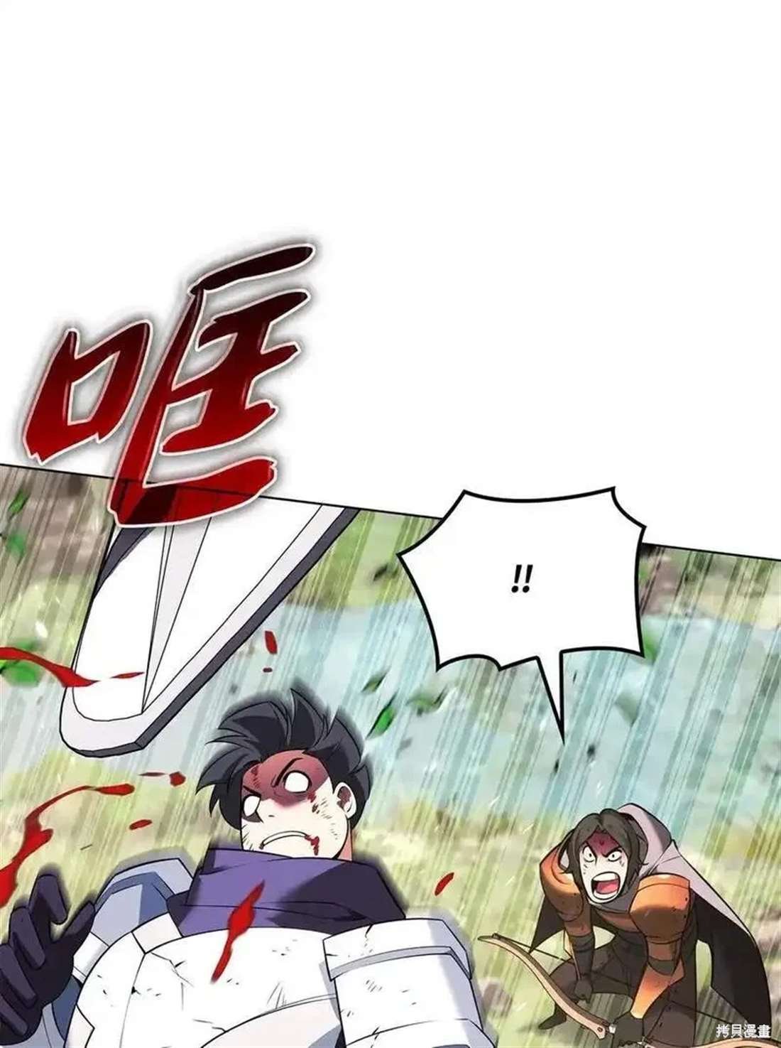 第210话
