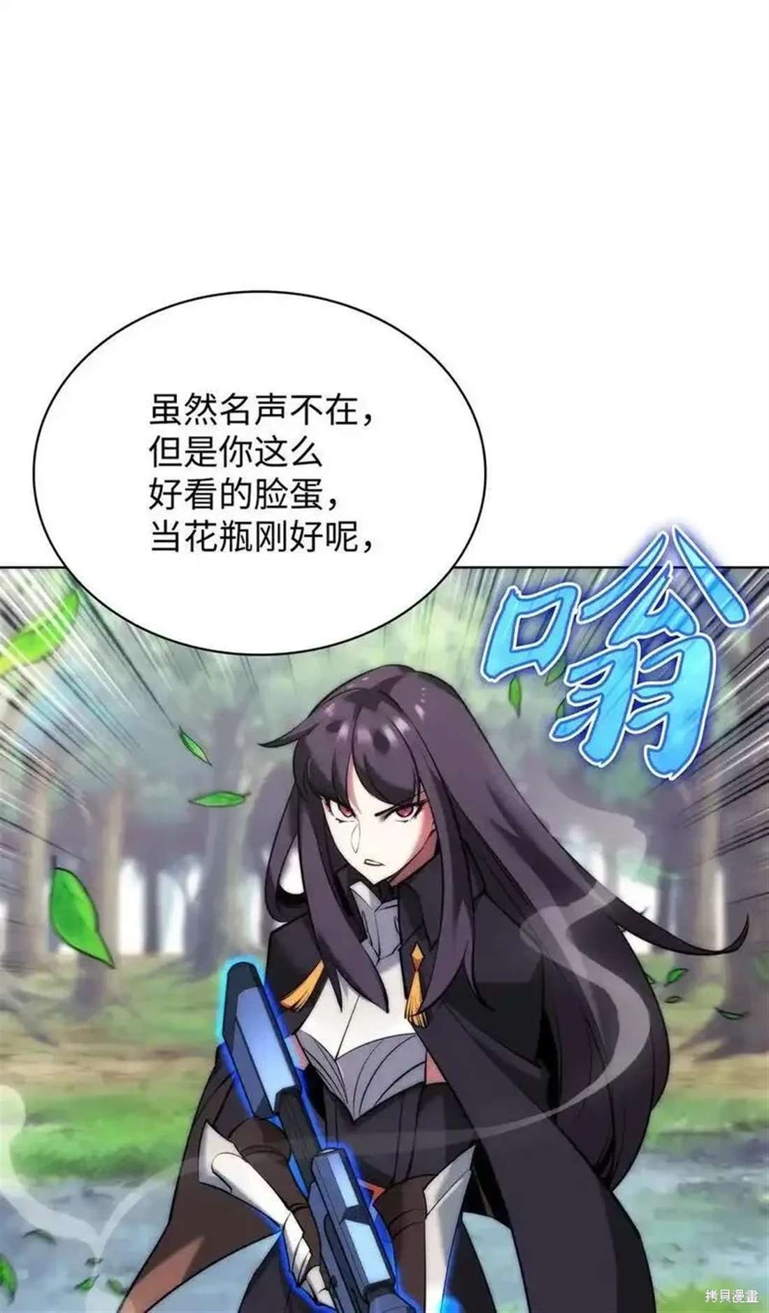 第210话