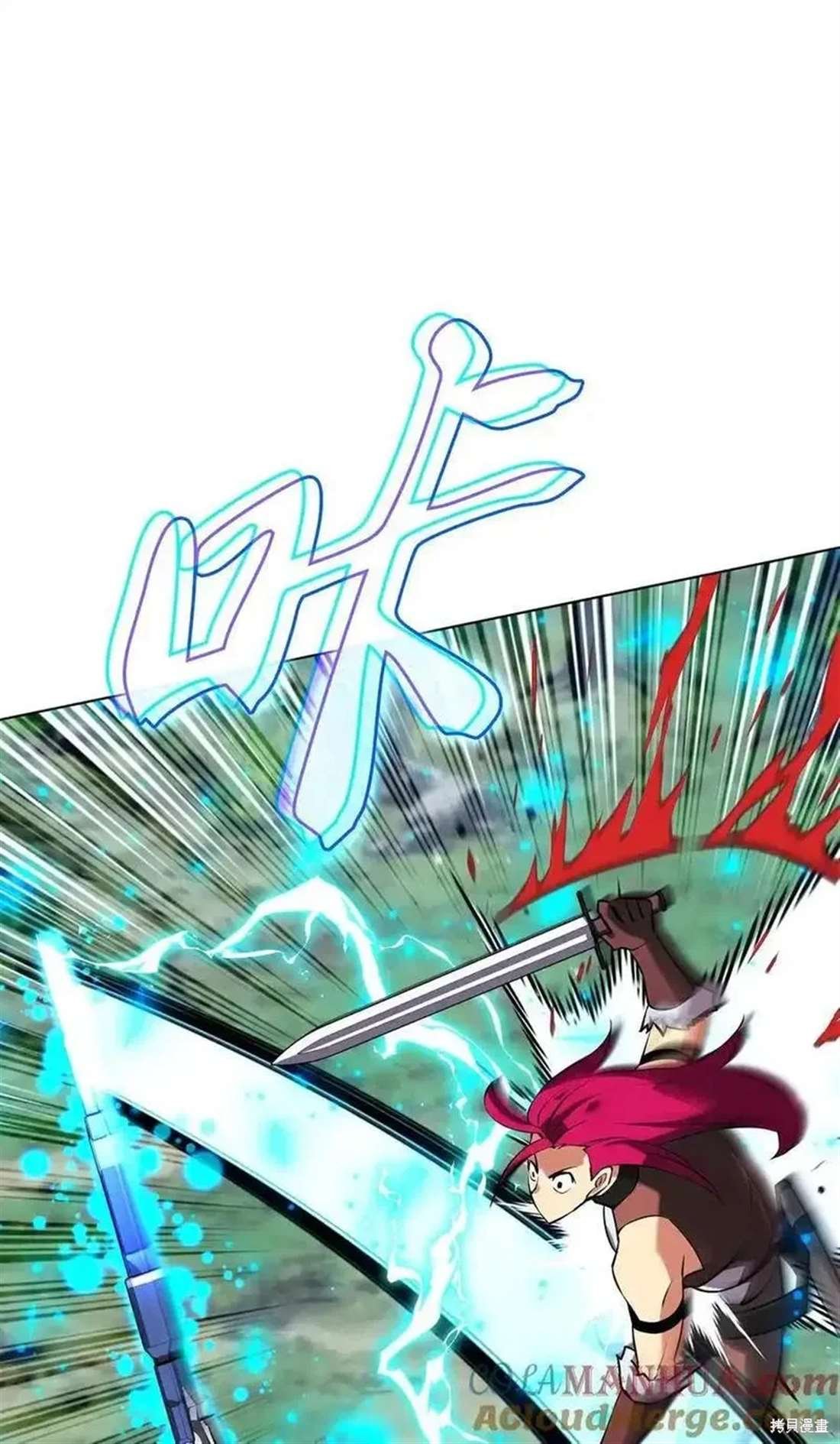 第210话